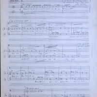 Ενδεικτική φωτογραφία τεκμηρίου